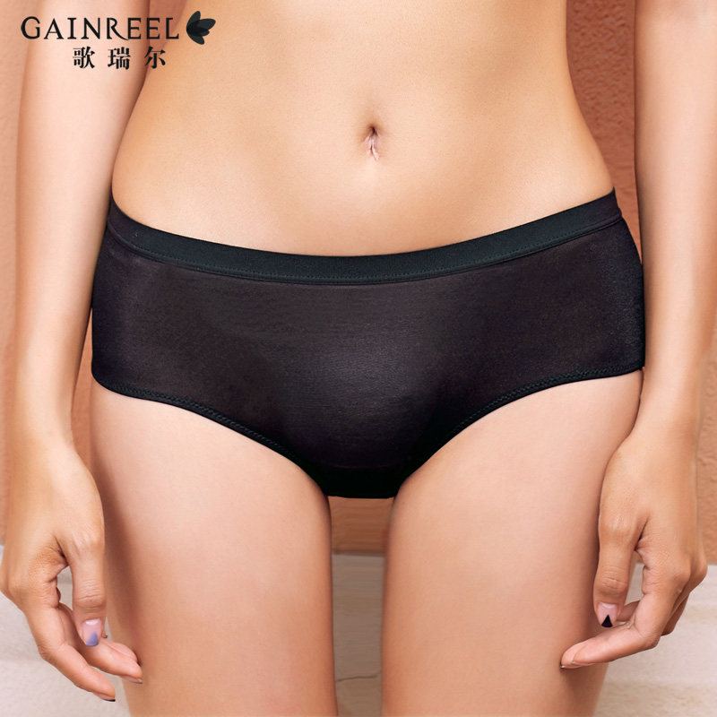 Slip jeunesse GAINREEL BWP16005 en nylon - Ref 669465 Image 1