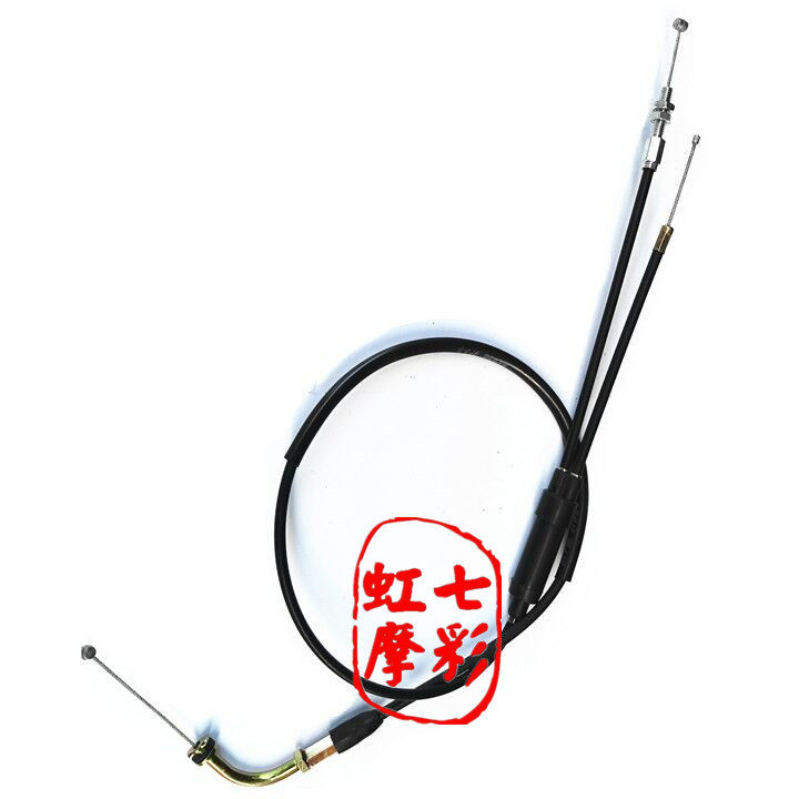 摩托车拉线CG125带加速泵摩托车油门拉绳拉线3线摩托车在类目 摩托车/装备/配件, 其他摩托车用品中 - 来自Buy2taobao.com提供专业的淘宝代购服务