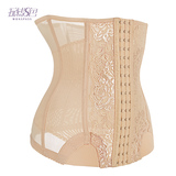 Body L15585 en nylon - Ref 667283 Image 33