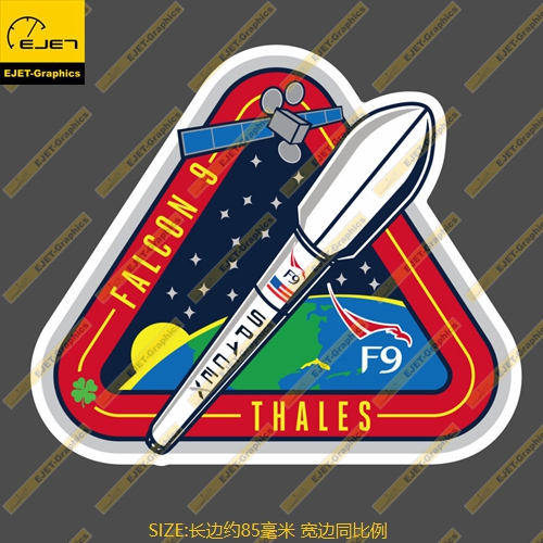 SpaceX Thales Mission 任务徽章个性贴纸车贴旅行箱贴