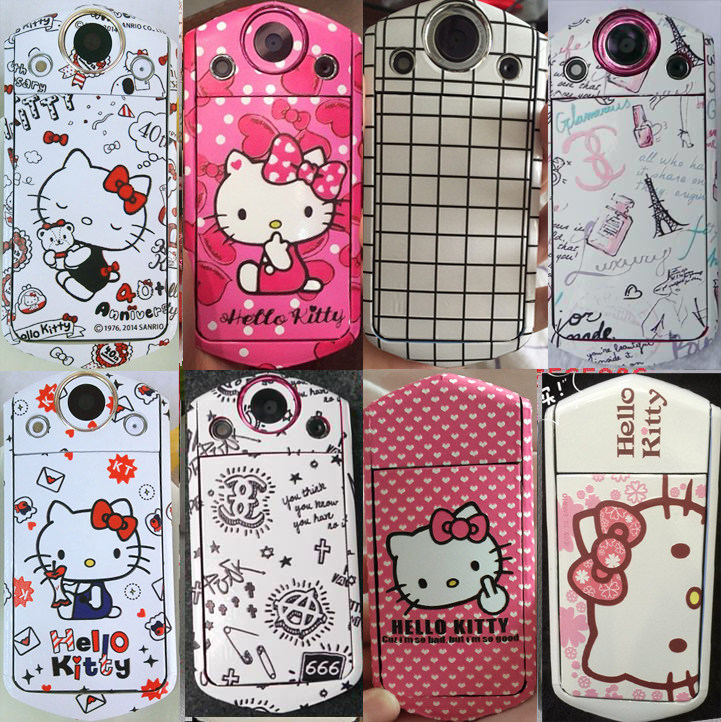 Sticker pour téléphone portable - Ref 1361897 Image 1