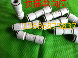 16mm 塑料气阀AKH4 气动快插单向气管逆止阀