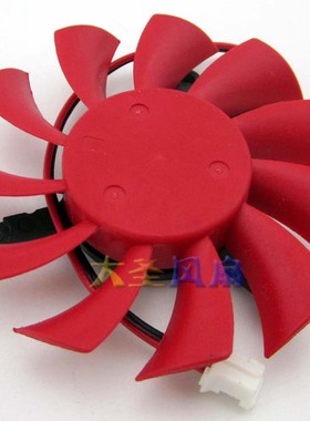耕升GT220 红缨版 显卡风扇 FS1260-A1112A 12V 0.20A