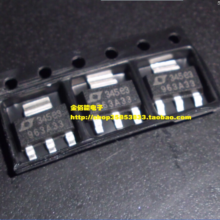 LT1963AEST-3.3 TRPBF 贴片SOT-223 LDO线性稳压管 963A33  原装