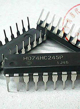 HD74HC245P 日立 74HC245【全新原装】赛格市场G332室实体店 现货