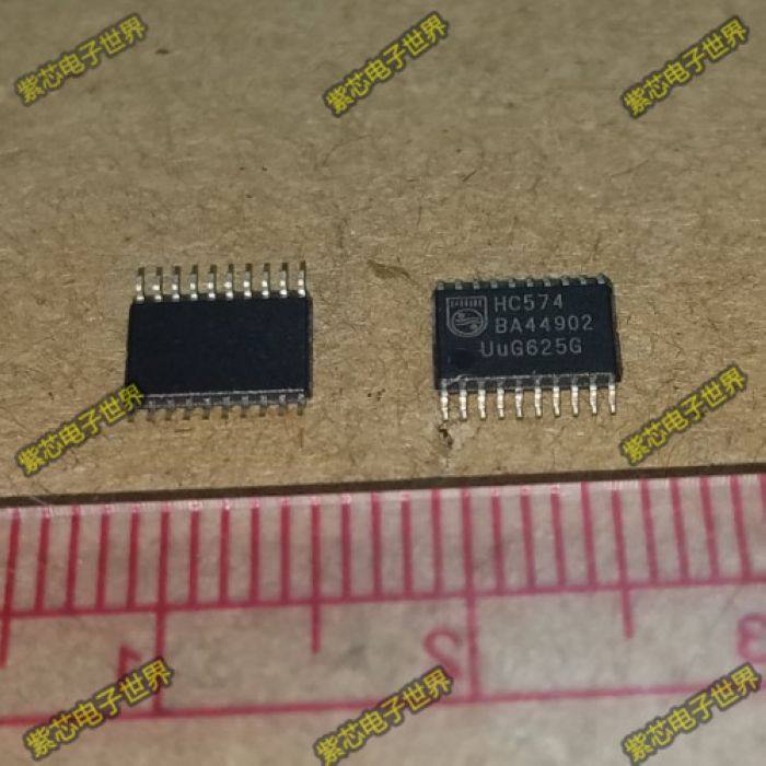 全新原装 74hc595pw 8位 寄存器 锁存器 封装tssop16