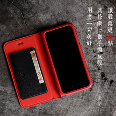 Réchauffeur USB pour les mains - Ref 416119 Image 10