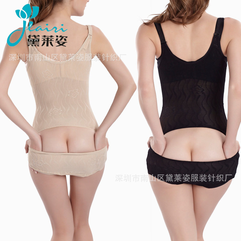 Sous-vêtement minceur 9020# en spandex - Ref 698967 Image 3