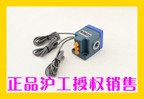正品沪工接近开关SQS19-Z3N SQS19-Z3AL SQS19-Z2A SQS19-Z4NA N2