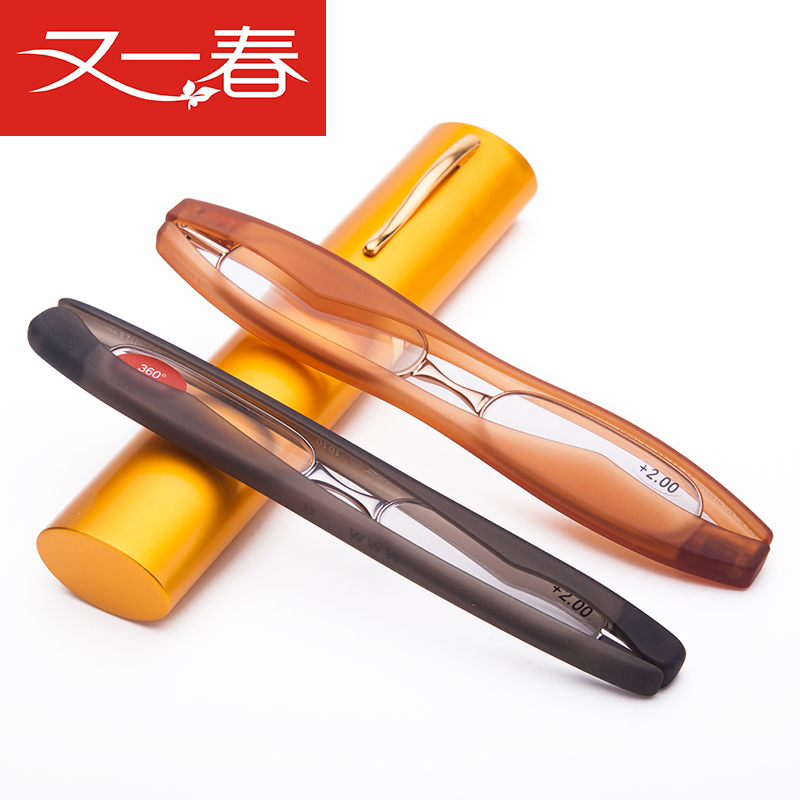 粉丝福利购优惠券15元