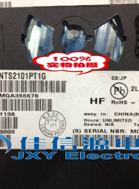 CAT803RTBI-GT3主营电源IC 集成IC MOS管 可直拍