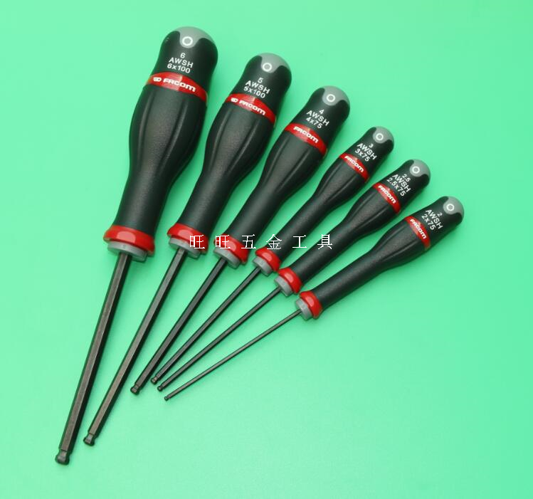 原装进口法国FACOM 6件套装2-6mm球头内六角螺丝刀 AWSH.JT6
