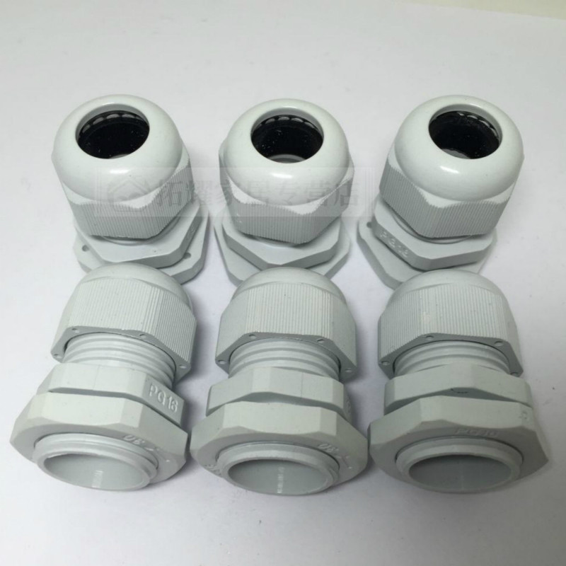 5德制尼龙塑料防水接头 电缆固定头 电柜电线连接锁头 白色