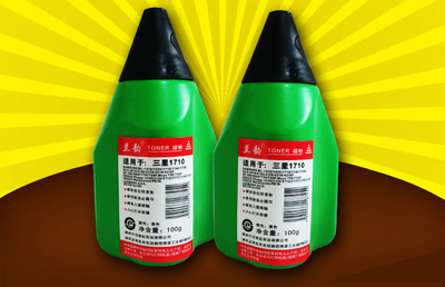 兰韵碳粉适用三星34012165 101 3405 4521F 1610 1710 3400墨粉