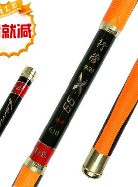 行营钓具 X99 鲤鱼杆19调8H 鲟鱼竿大物竿手竿长节竿 鱼竿 台钓竿