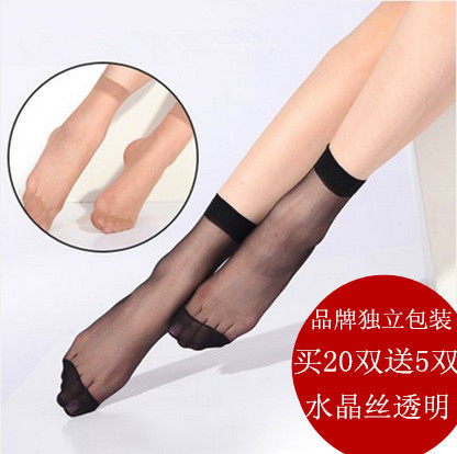 Chaussettes - collants sexy - Ref 763239 Image 1