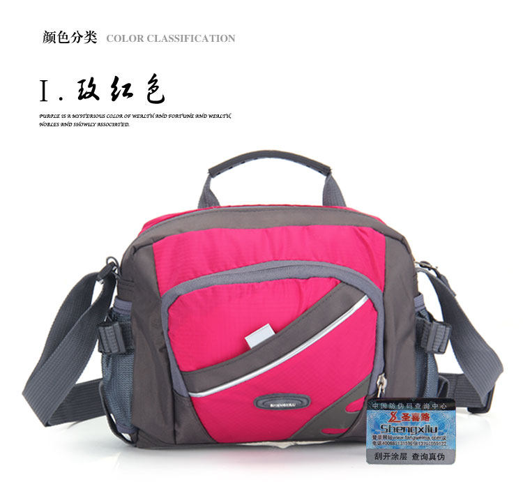 Sac pour homme - Ref 52488 Image 1