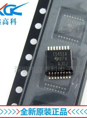 鑫高科TL1451ACDBR T1451A贴片SSOP16集成电子IC芯片全新原装配单