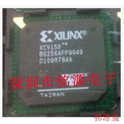铭源盛 全新原装 XCV150-6BGG256I XCV150-6BG256I BGA256 芯片