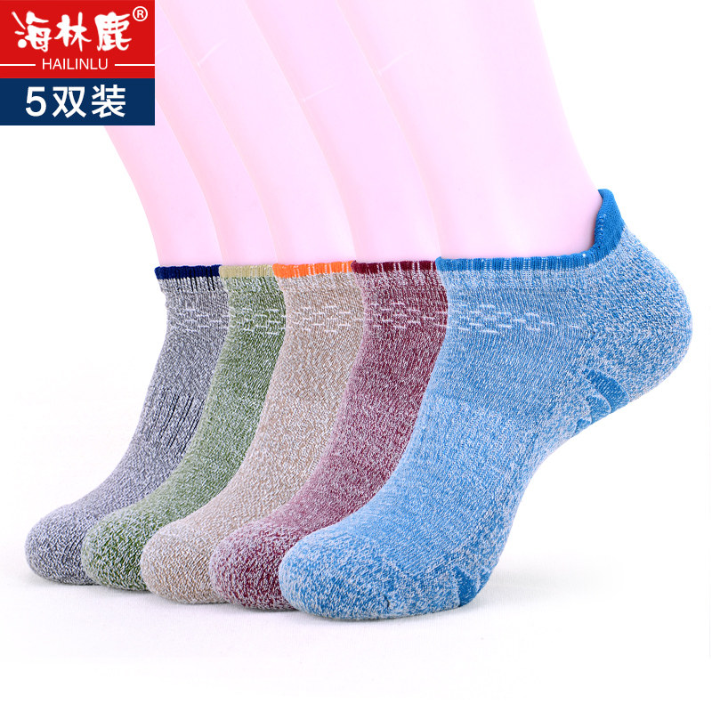 Chaussettes - collants - Ref 755046 Image 1