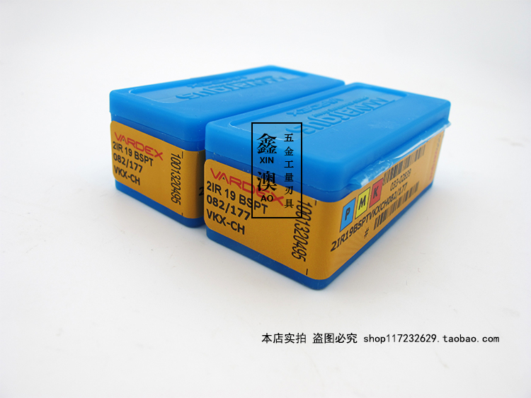 Vargus瓦格斯Vardex螺纹刀片2IR19BSPT VKX-CH