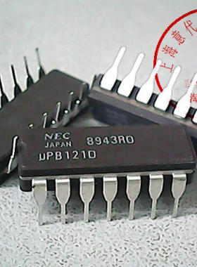 UPB121D  NEC  DIP-14〖正品原装〗赛格市场G332室实体店 现货