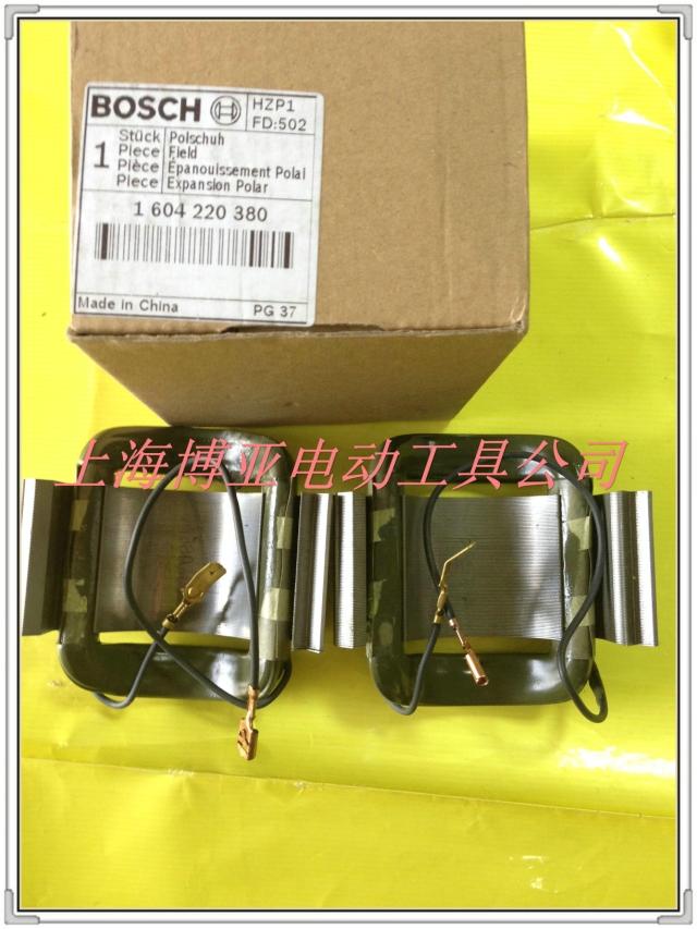 博世 锐奇 东成 上海一级代理商 原装正品 备货大量原装配件