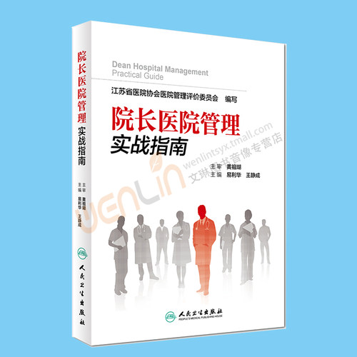 大部分地区包邮  正版全新