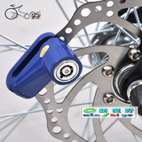 Tableau de bord vélo - Ref 2418073 Image 12