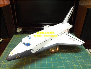 前苏联俄罗斯Buran 暴风雪号航天飞机运载火箭太空宇宙飞船模型