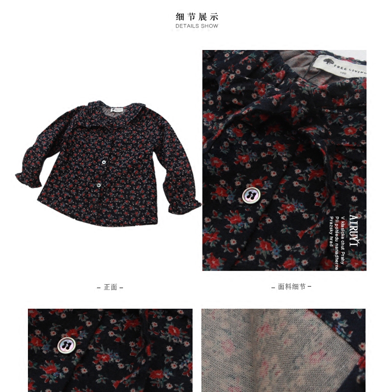 Chemise fille FREE LIVING à manche longue - Ref 2088902 Image 5