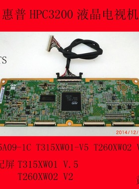 惠普HPC3200逻辑板05A09-1C T315XW01-V5屏T315XW01