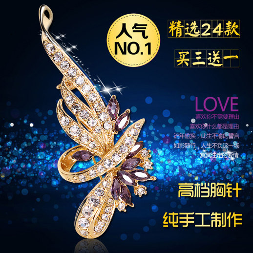 Accessoire coiffure en autre - Ref 1204422 Image 9