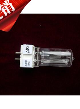 舞台灯泡，石英泡灯，230V1000W.230V2000W。G15,G22 灯泡