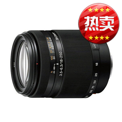 索尼DT18-250mm F3.5-6.3 变焦 镜头 一镜走天下 大陆行货联保