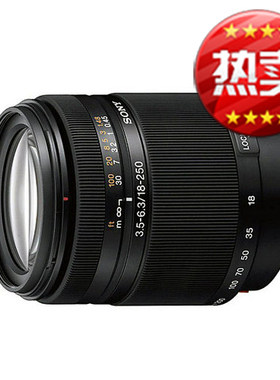 索尼DT18-250mm F3.5-6.3 变焦 镜头 一镜走天下 大陆行货联保