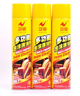 正品 慧霖泡沫清洗剂汽车内饰多功能泡沫清洁剂汽车用品超市620ml