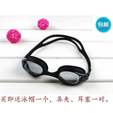 Sac de sport - Ref 12090 Image 30