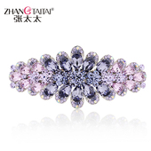 Accessoire cheveux en Diamant Crystal - Ref 1202464 Image 16