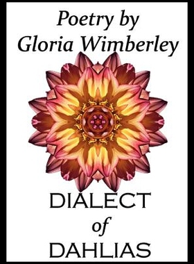 【预售】Dialect of Dahlias