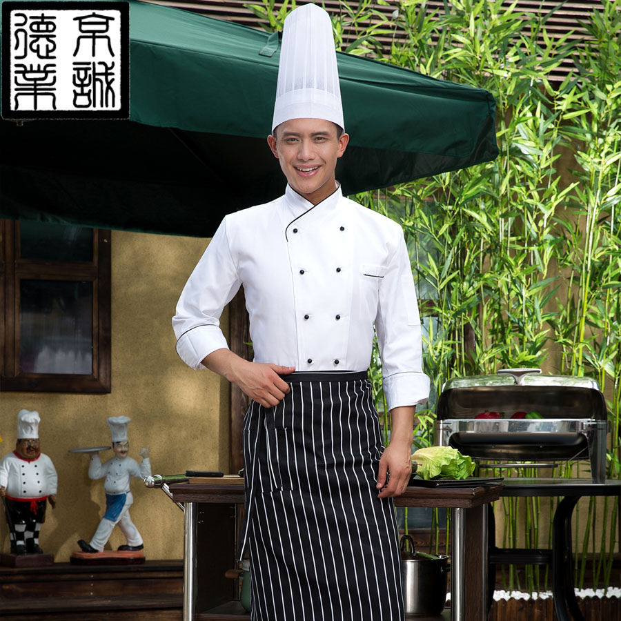Veste chef cuisinier - Ref 1910571 Image 1