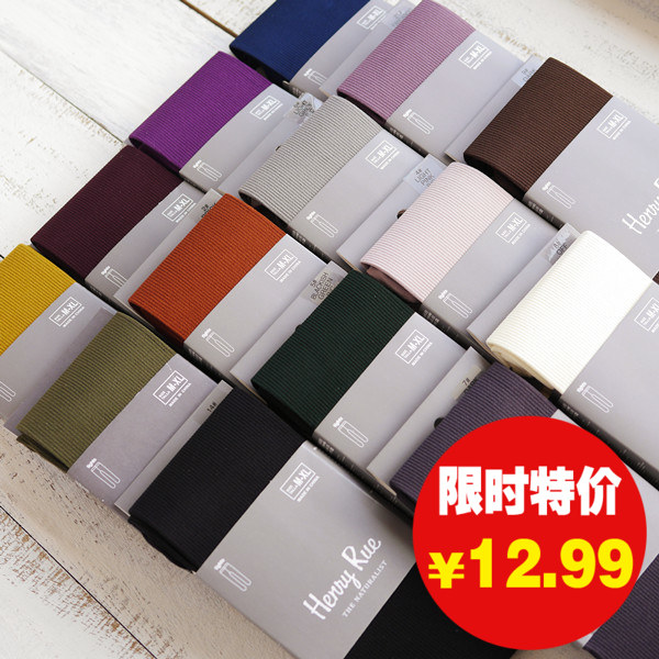 Chaussettes - collants HENNY RUE 2-14316 - Ref 763469 Image 1