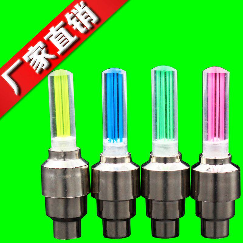 Eclairage pour vélo - Ref 2403442 Image 1