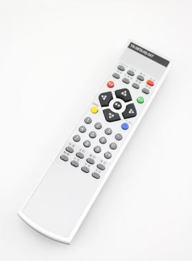 适用创维电视机遥控器 YK-58TA HS-54T 6T18 29TWHT 29T83HT