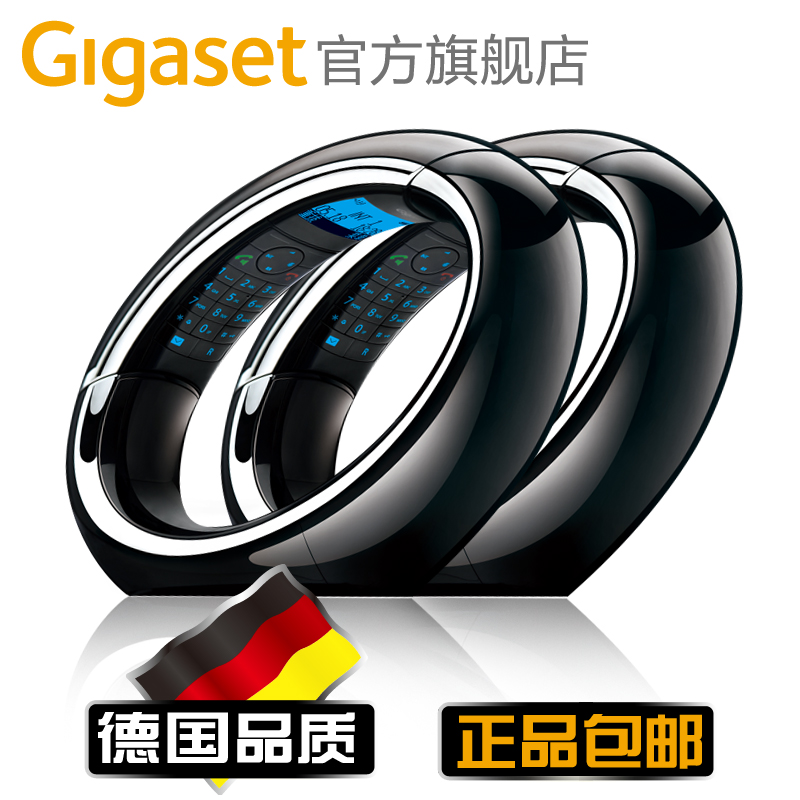 Gigaset|¼¯âù¼Î ÈÕÃá ÐÂÆ· ʱÉÐÊý×ÖÎÞÉþµç»°»ú ×ù»ú 1ÍÏ1 E350