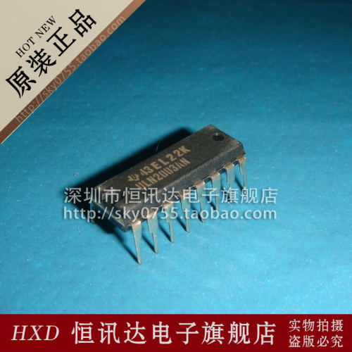 ULN2003AN TEXAS/DIP-14 全新原装 质量保证