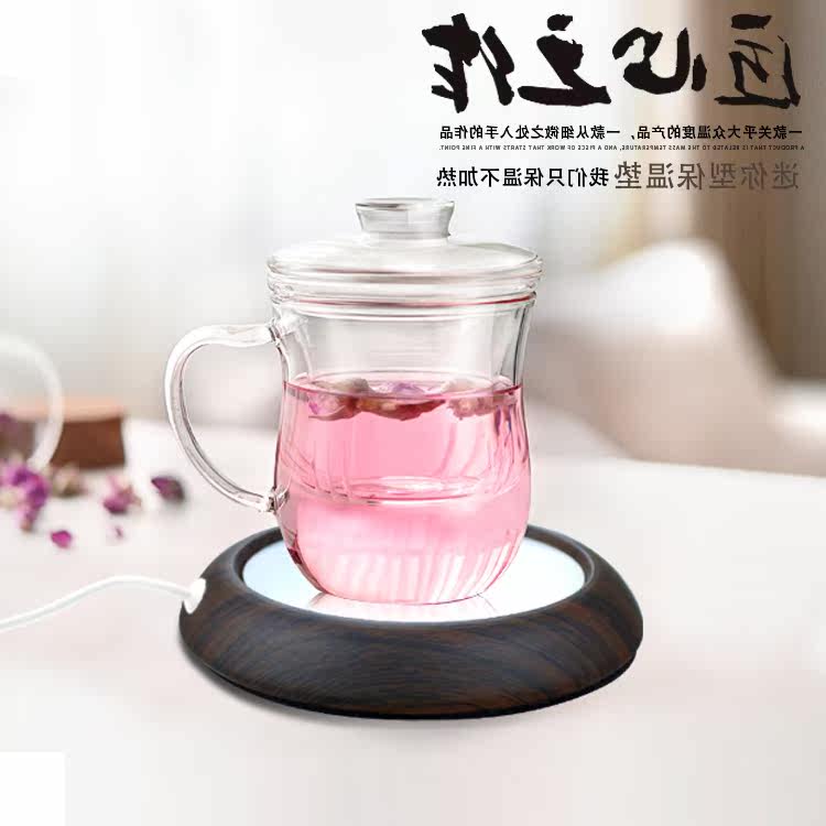 Chauffe mug USB - Ref 393920 Image 1