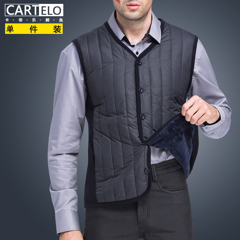 Sous-vêtement chaud jeunesse CARTELO CM4062-01 en coton - Ref 746155 Image 1