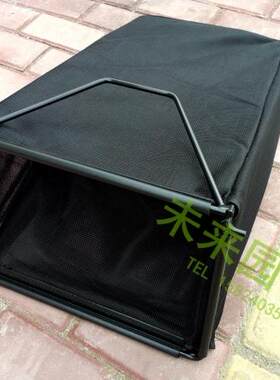 SUPOW19寸草坪机集草袋索普195割草机草箱总成收草袋子铁架子