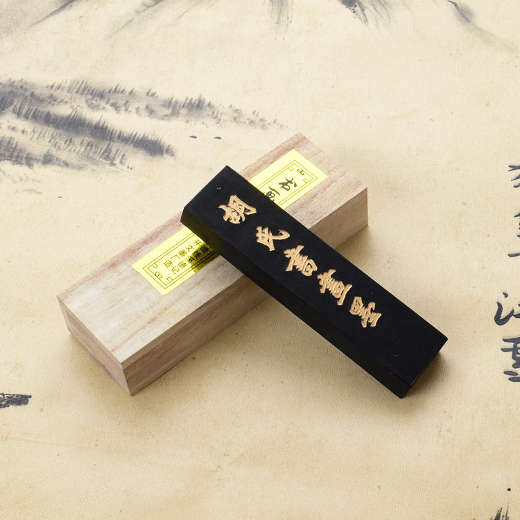 文房四宝墨条墨锭模块高档书画油烟松烟墨条厂家特价樟木盒装